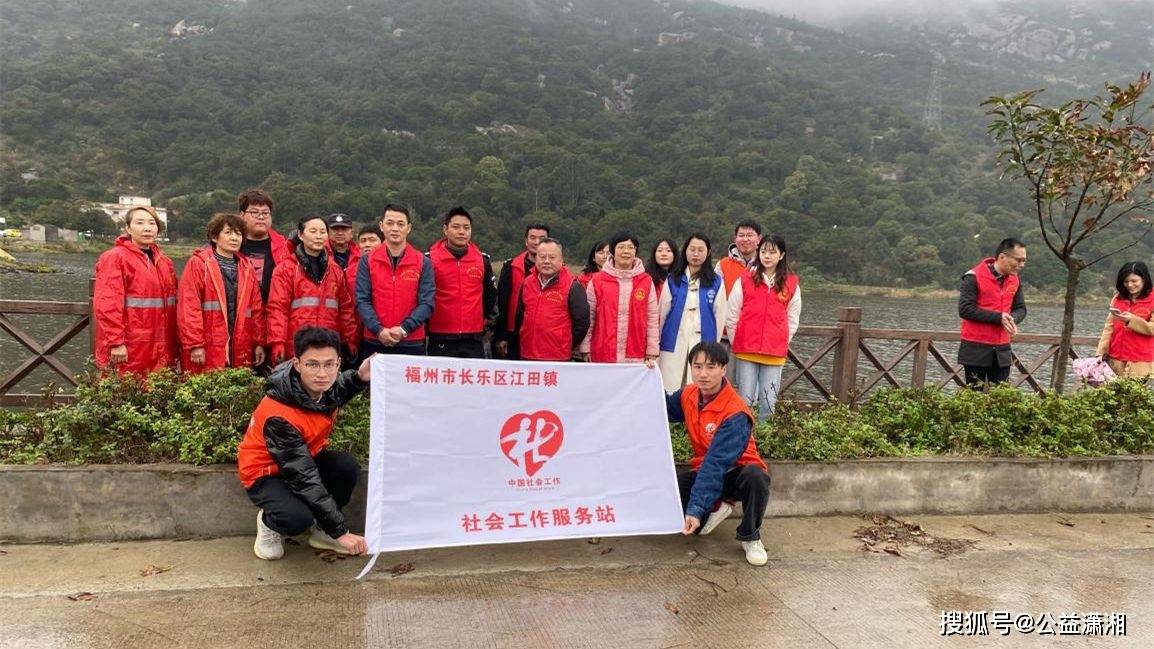 长寿中医院